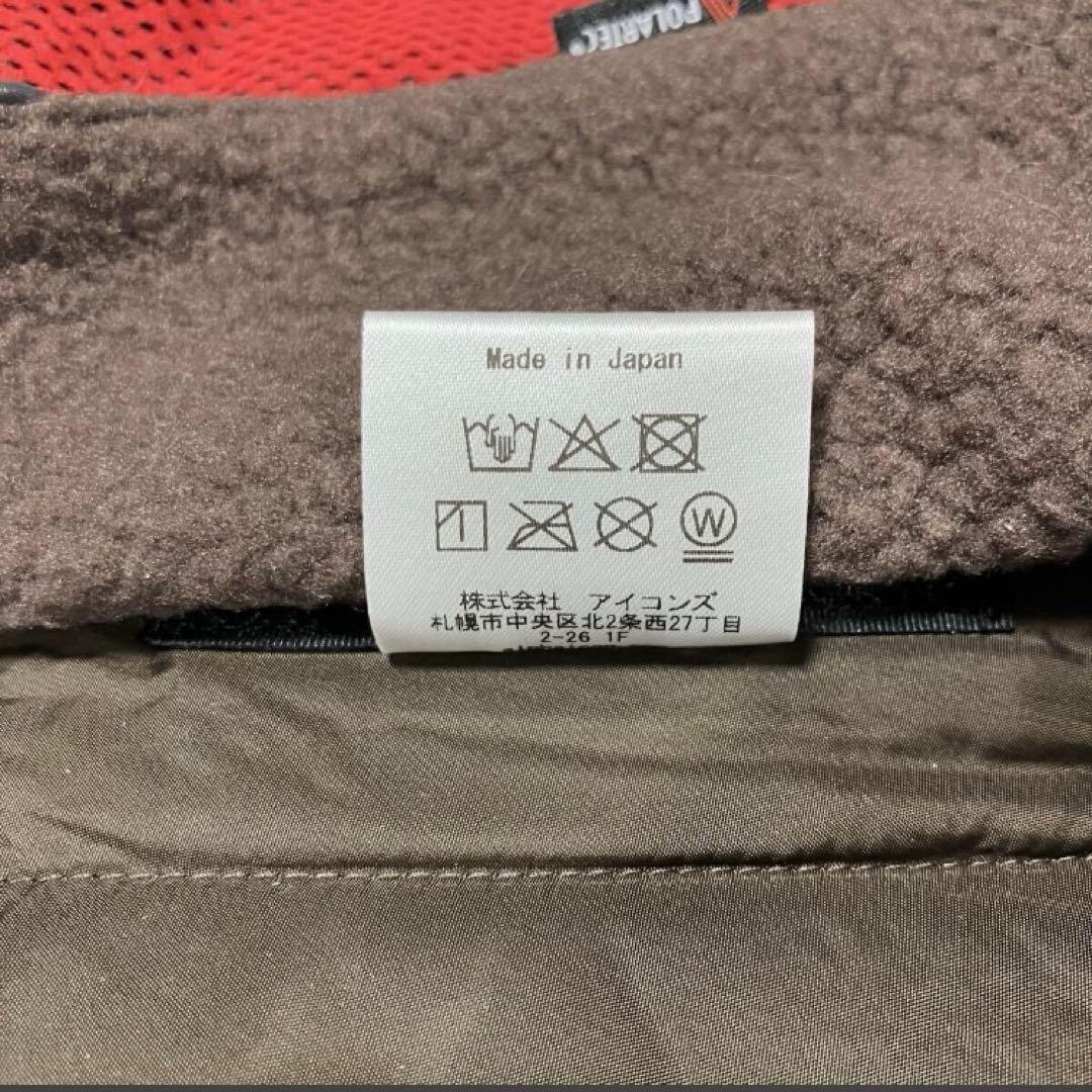 アルファアイコン ALPHAICON エアライナー 犬服 ドッグウェア