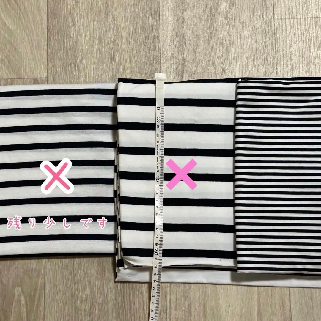 犬服⭐︎ハンドメイド♡ボーダーワンピース