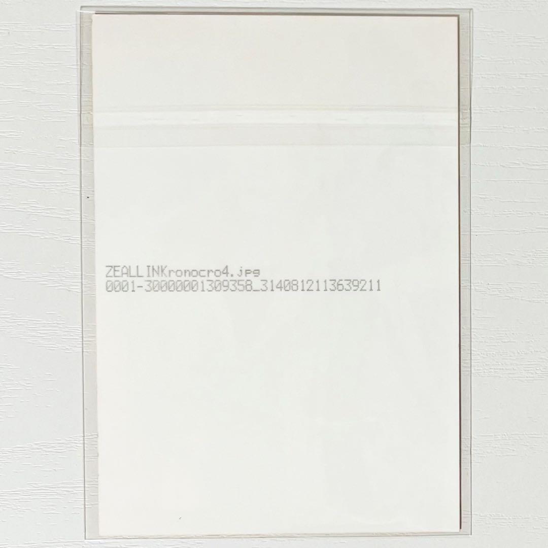 V系★RoNo☆Cro【パイナップルチャーハン】直筆サイン入り★特典★ブロマイド