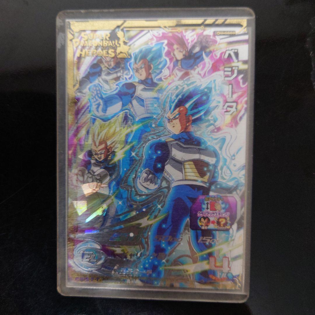 スーパードラゴンボールヒーローズ シークレットカード5全美品