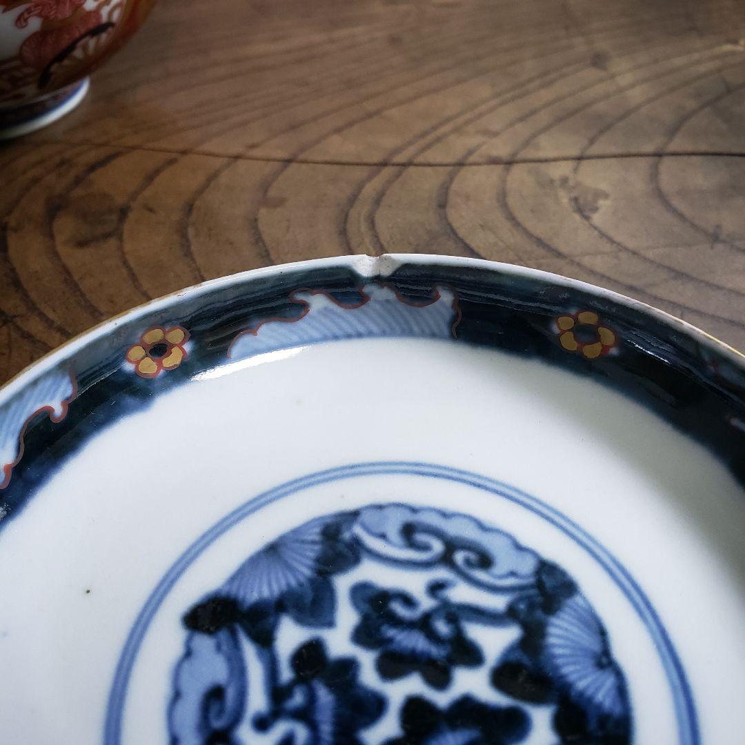 蓋物　蓋茶碗　九谷　赤絵　色絵　金彩唐草　美人図　訳あり　貫入　欠け