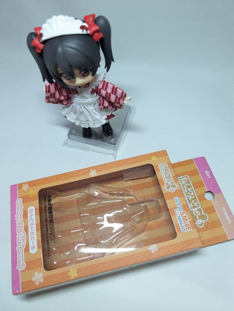 ねんどろいどどーる おようふくセット　和風メイド 桜色　Archetype