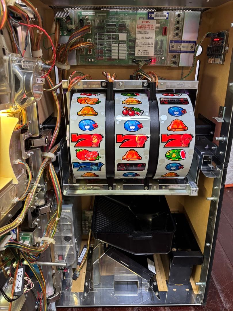 【送料無料】名機！ひぐらしのなく頃に 祭 オーイズミ 不要機付 魅音パネル