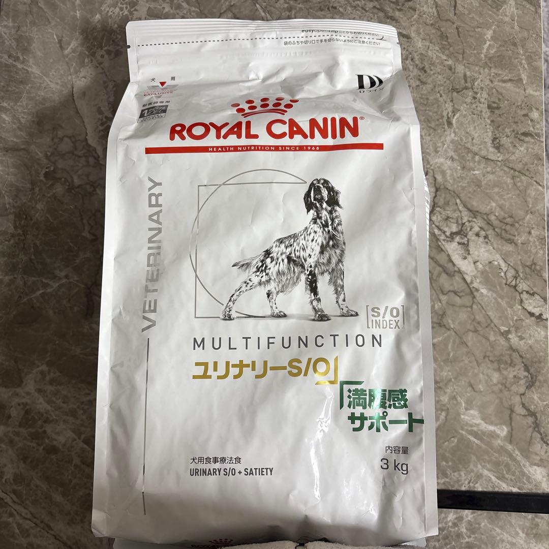  CANIN MULTIFUNCTION ユリナリー S/O 3kg