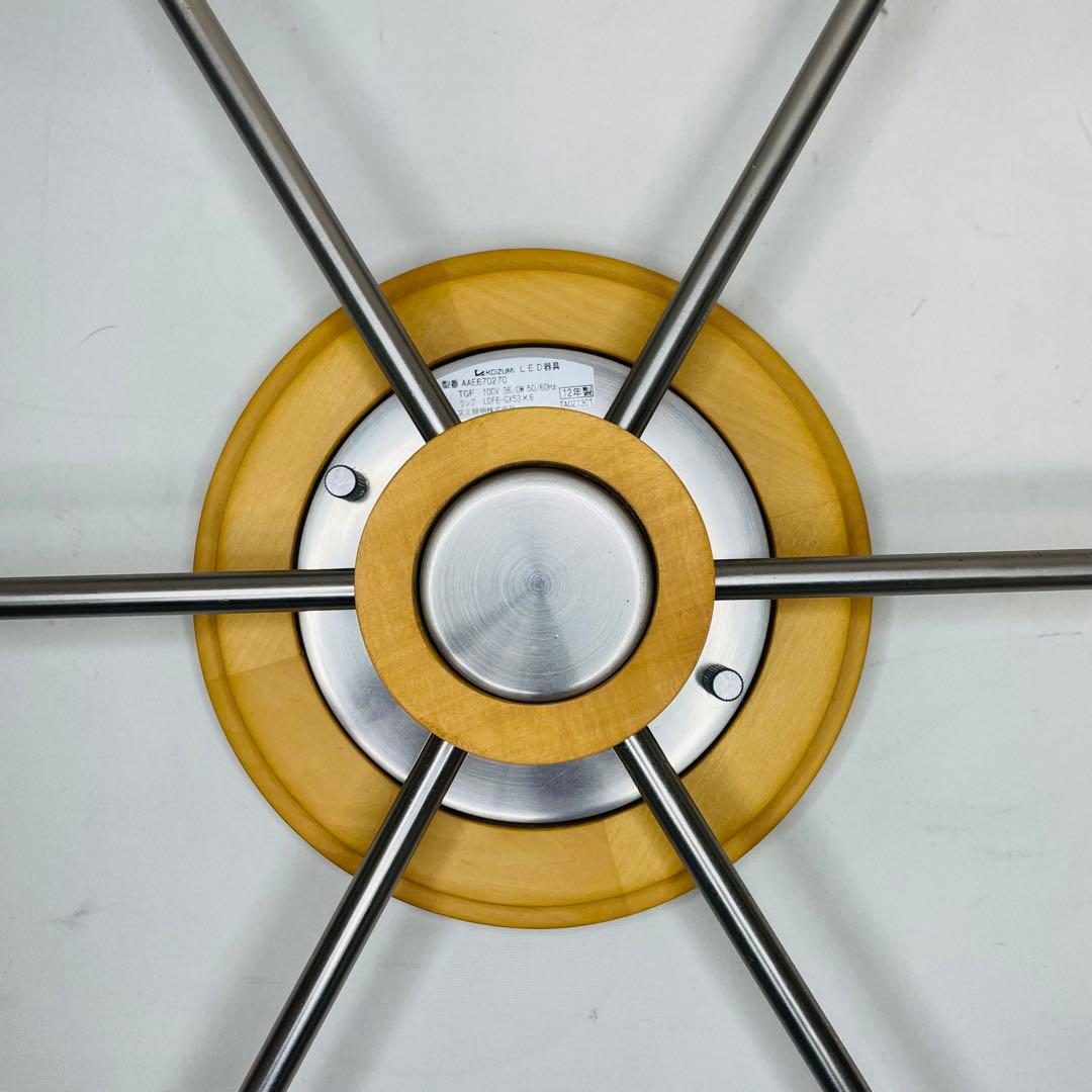 【動作確認済み】KOIZUMI AAE670270 LED シャンデリア