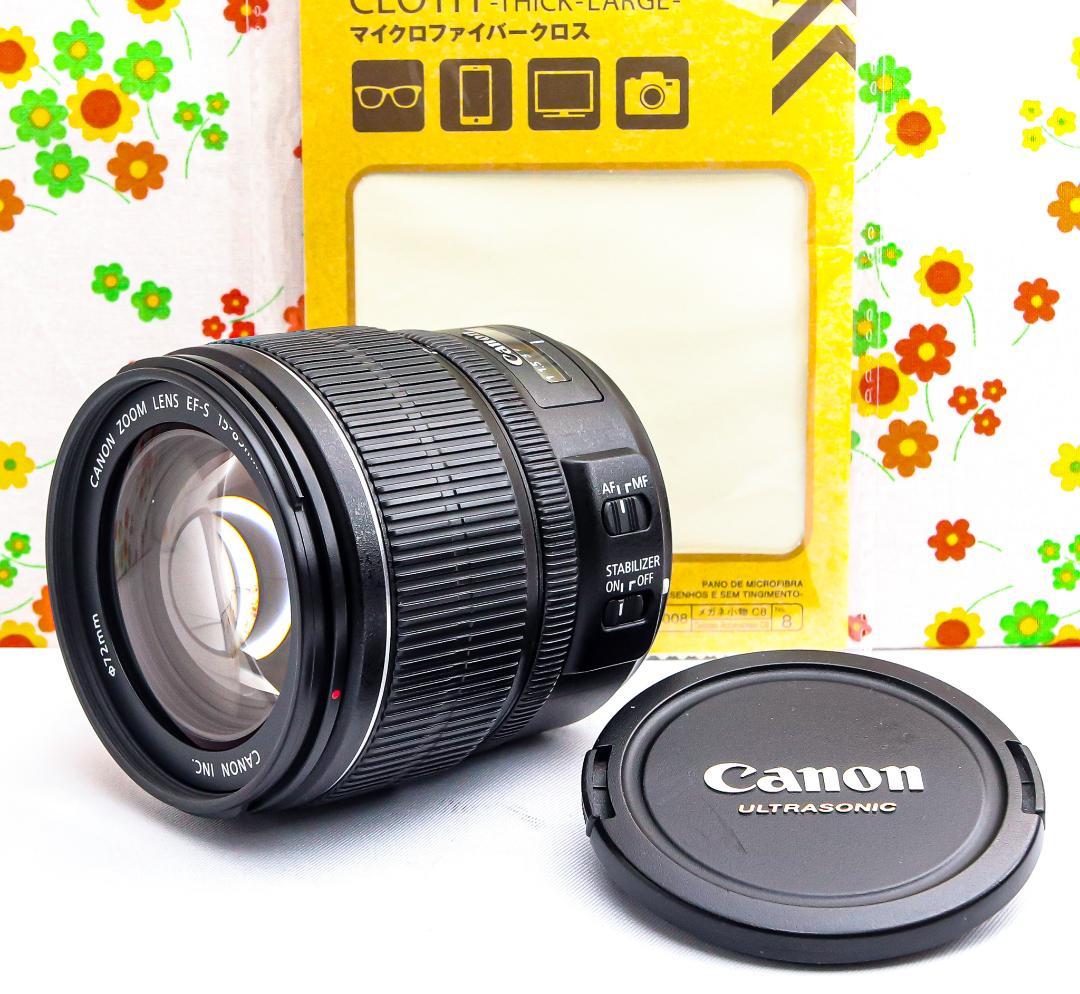 美品 Canon キャノン EF-S 15-85mm IS USM☆超広角レンズ