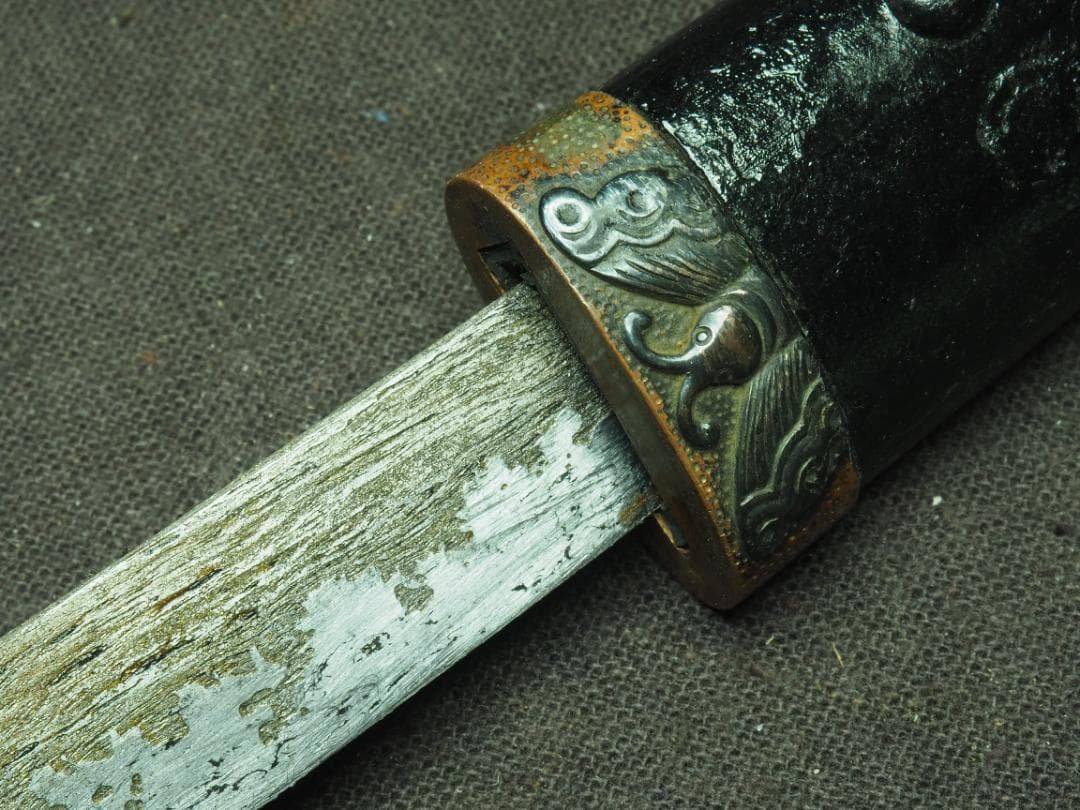 残欠刀　合法サイズ14.9cm　日本刀　小刀　和式ナイフ・