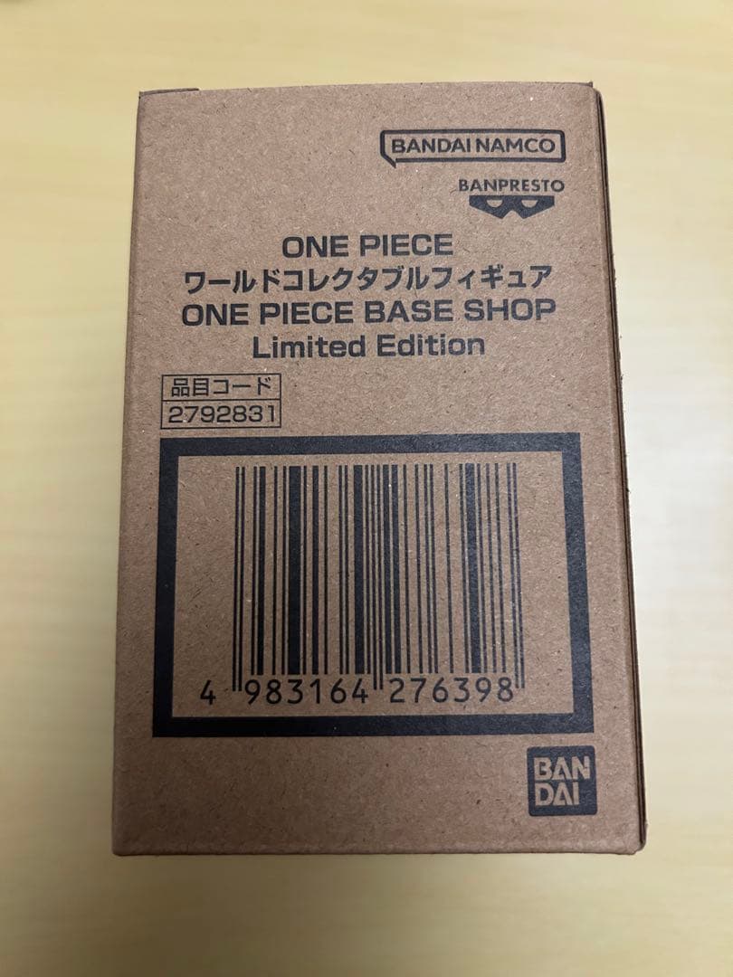 ワンピースベースショップ　ワールドコレクタブルフィギュア　ルフィ・尾田栄一郎