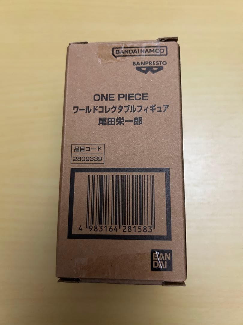 ワンピースベースショップ　ワールドコレクタブルフィギュア　ルフィ・尾田栄一郎