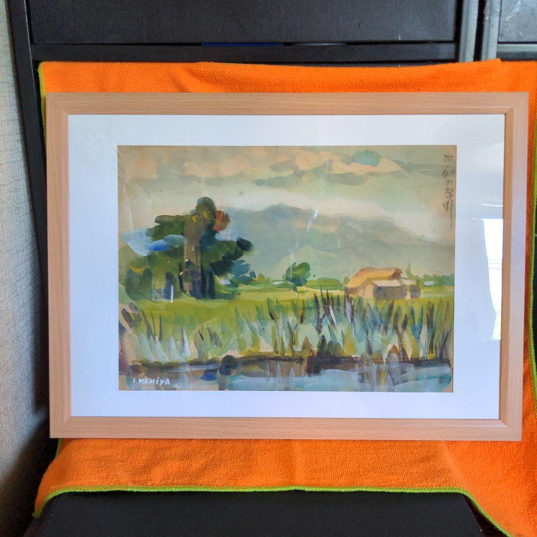 水彩画(風景)№61