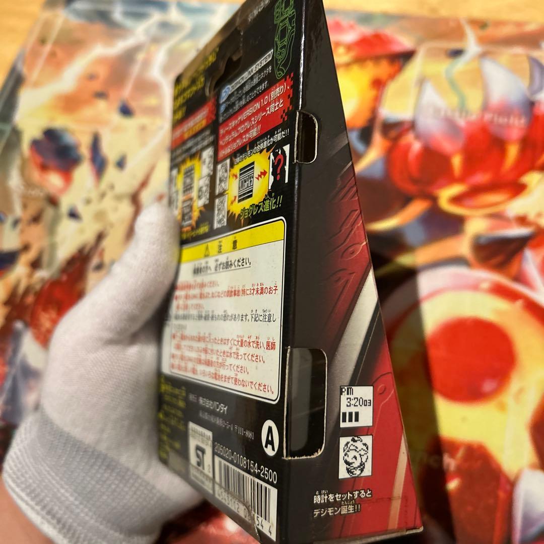 デジモン　ペンデュラムプログレス　新品　未開封