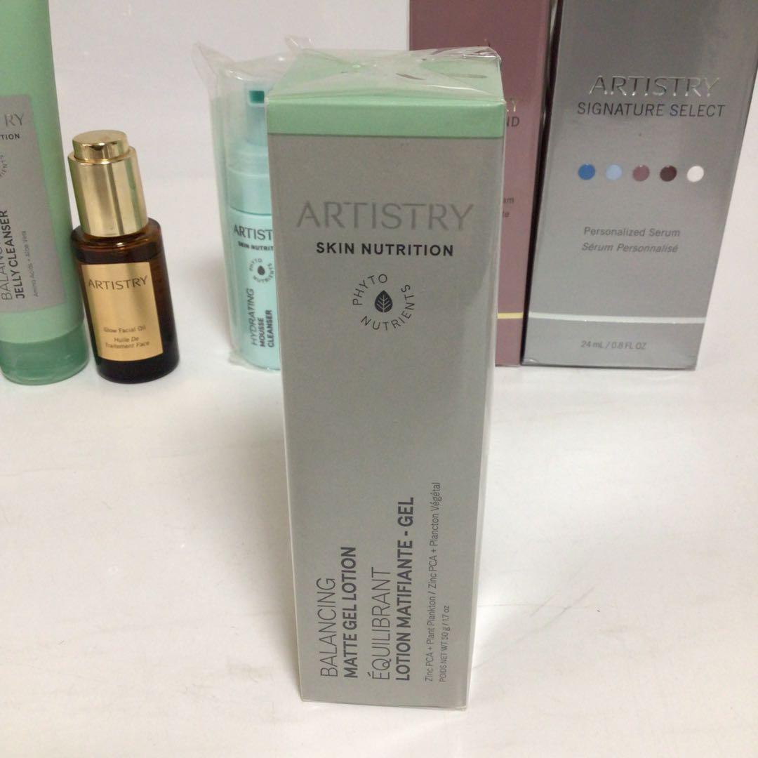 ARTISTRY セット　amway Matte Lotion