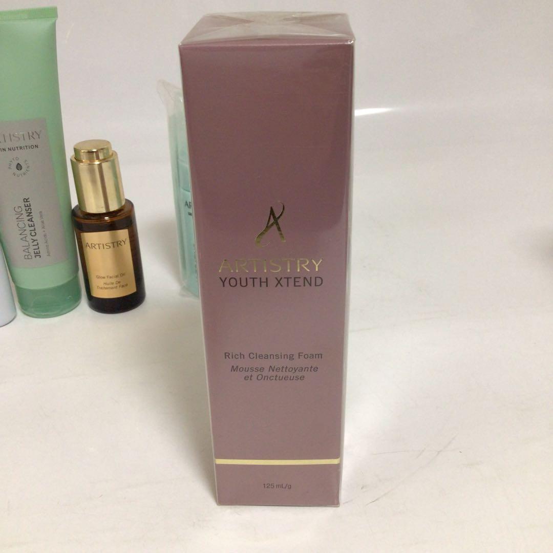 ARTISTRY セット　amway Matte Lotion