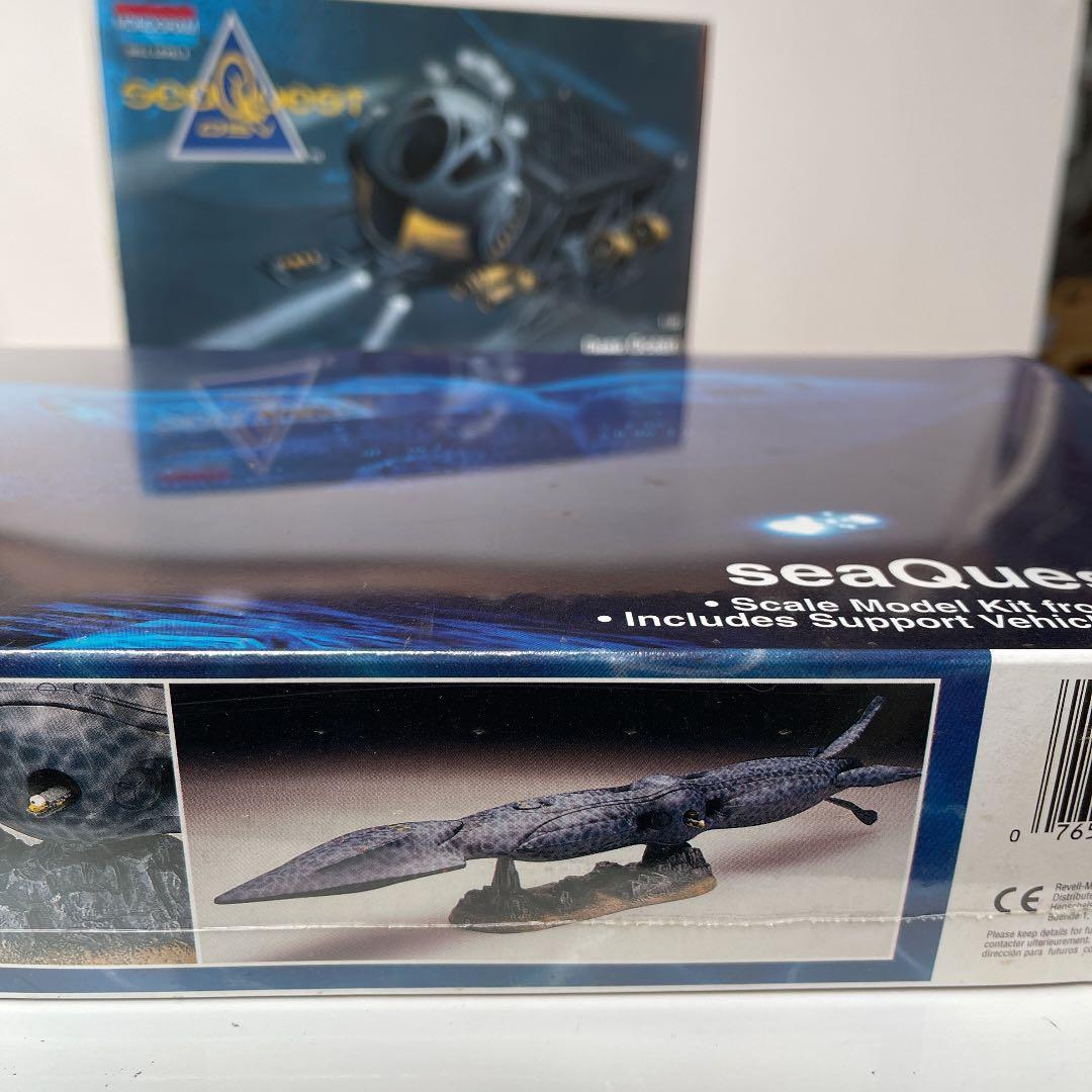 シークエスト　プラモデル　3個セット