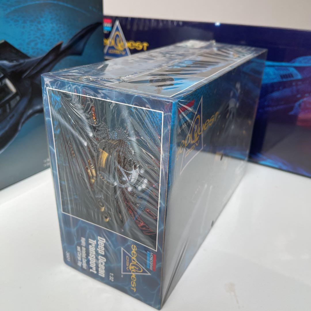 シークエスト　プラモデル　3個セット