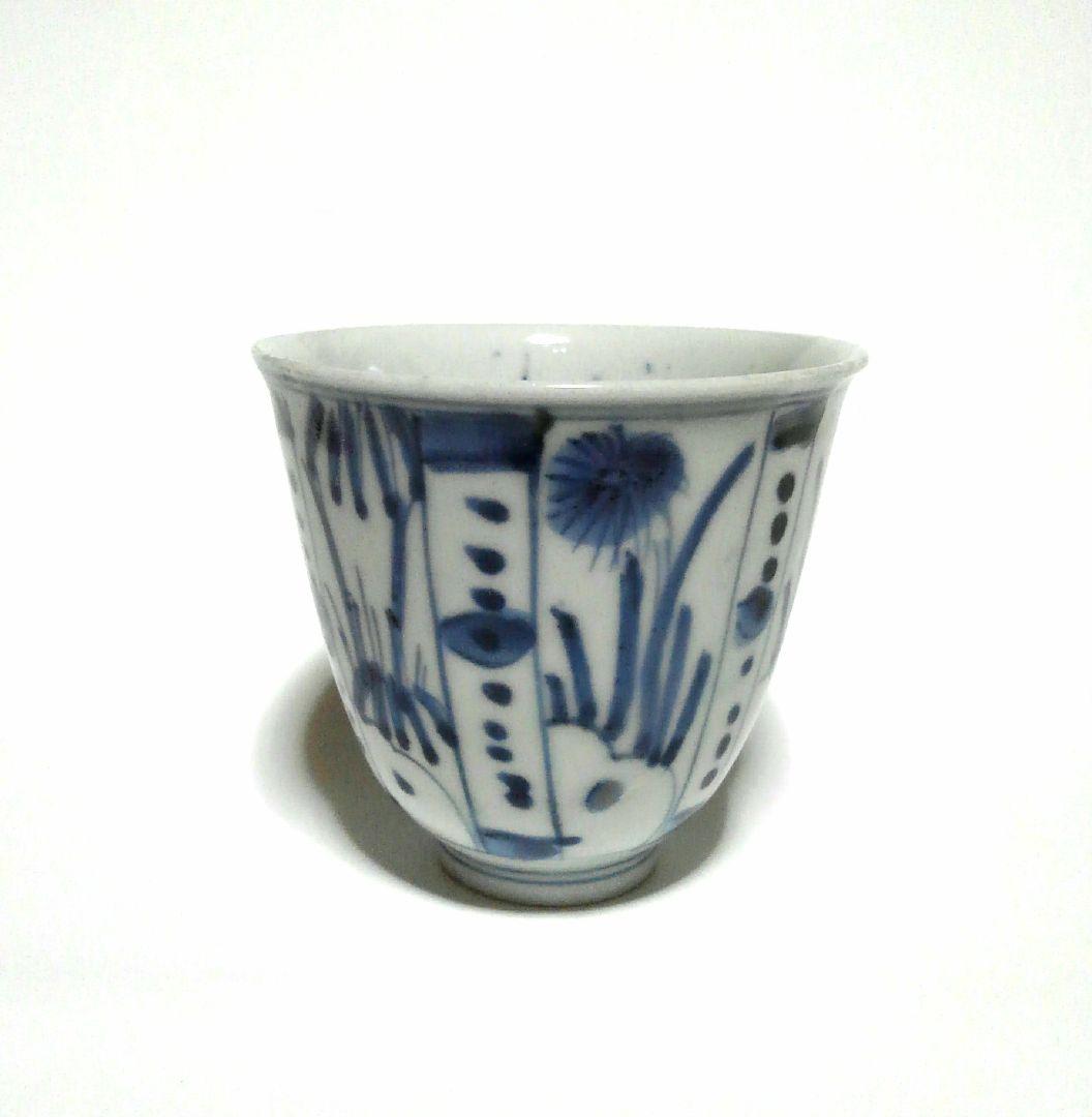 大明年製　蕎麦猪口　そばちょこ