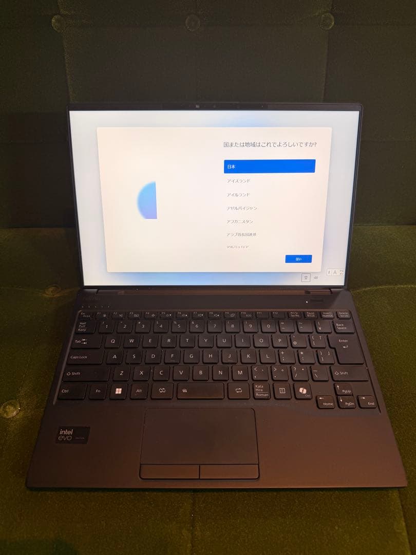 富士通 FMV UH90/J3 ノートパソコン Core Ultra7 14型