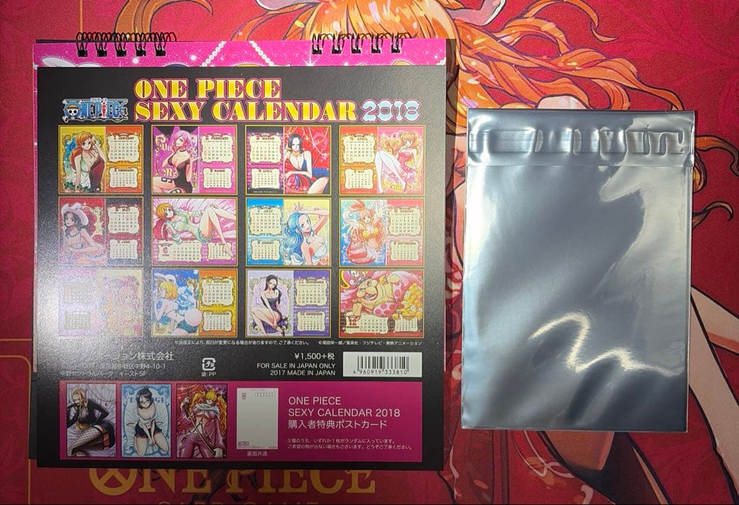 ポスター ONE PIECE SEXY CALENDER 2018