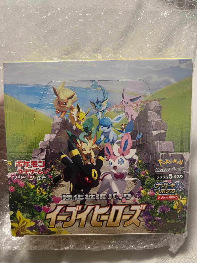 ポケモンカード イーブイヒーローズ シュリンク付き未開封