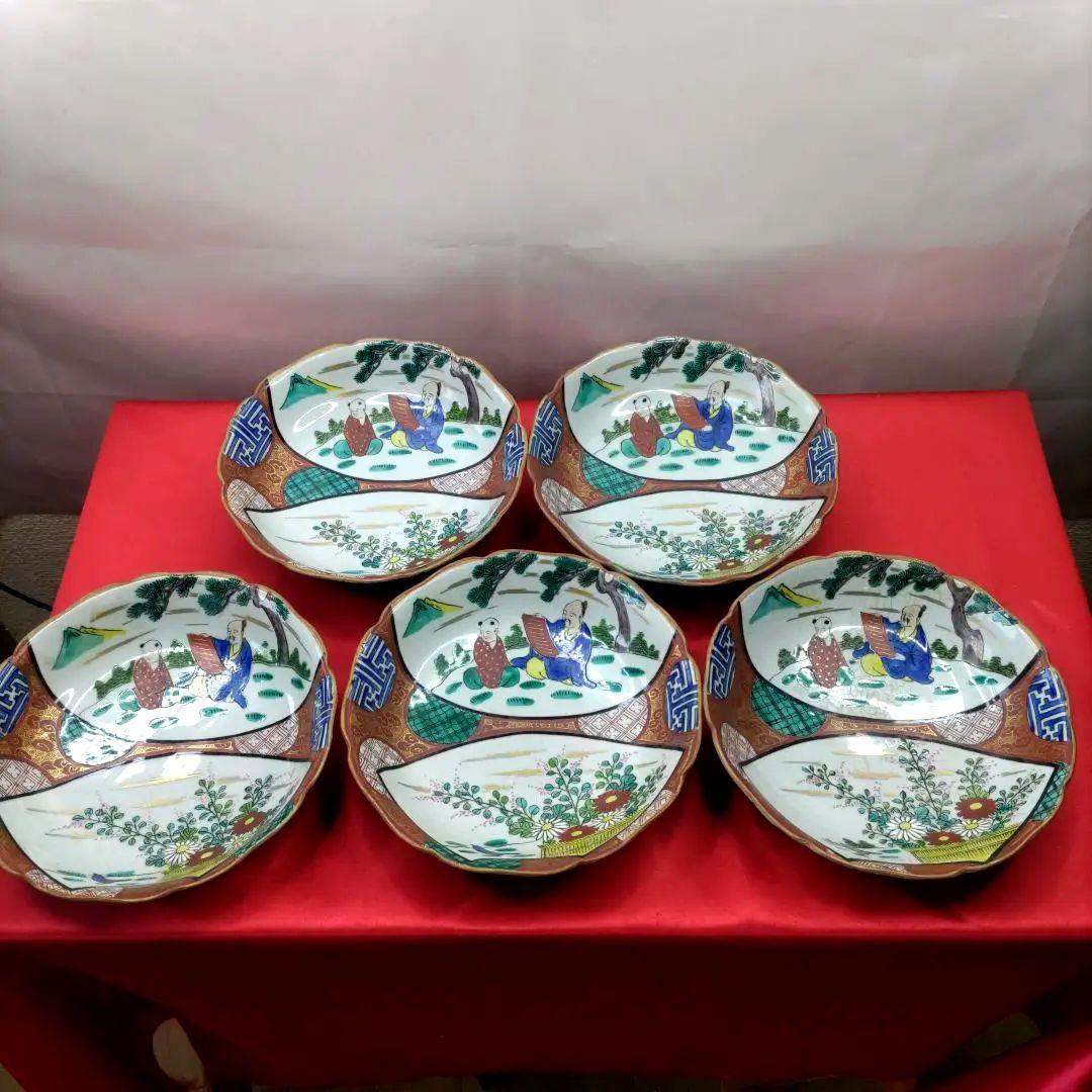 九谷焼　古九谷　青九谷　庄三　なます皿　小皿　小鉢　6寸皿5客セット