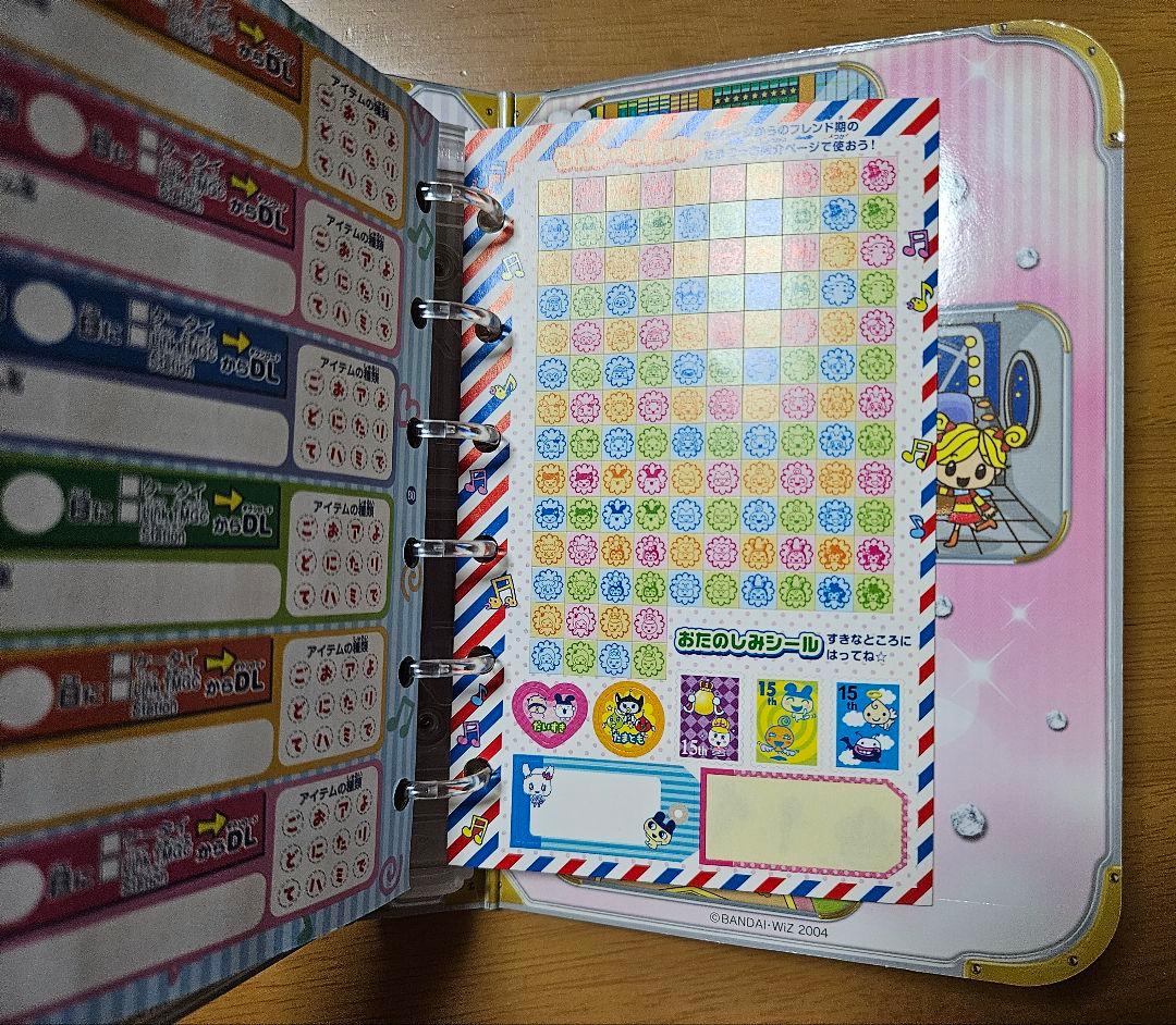 TAMATOMO TECHO たまごっち15周年記念手帳