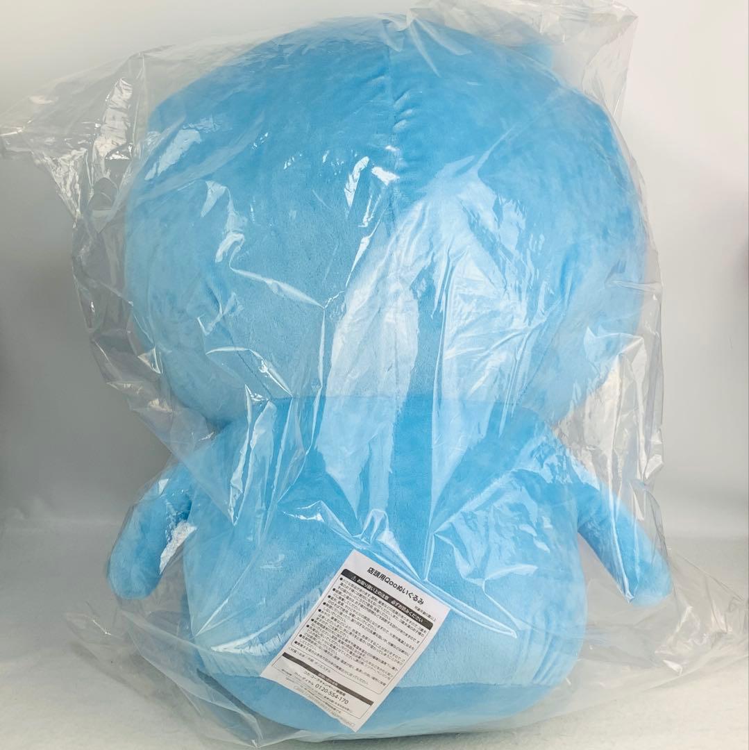 非売品　レア　希少　店頭用Qooぬいぐるみ　クー　超特大