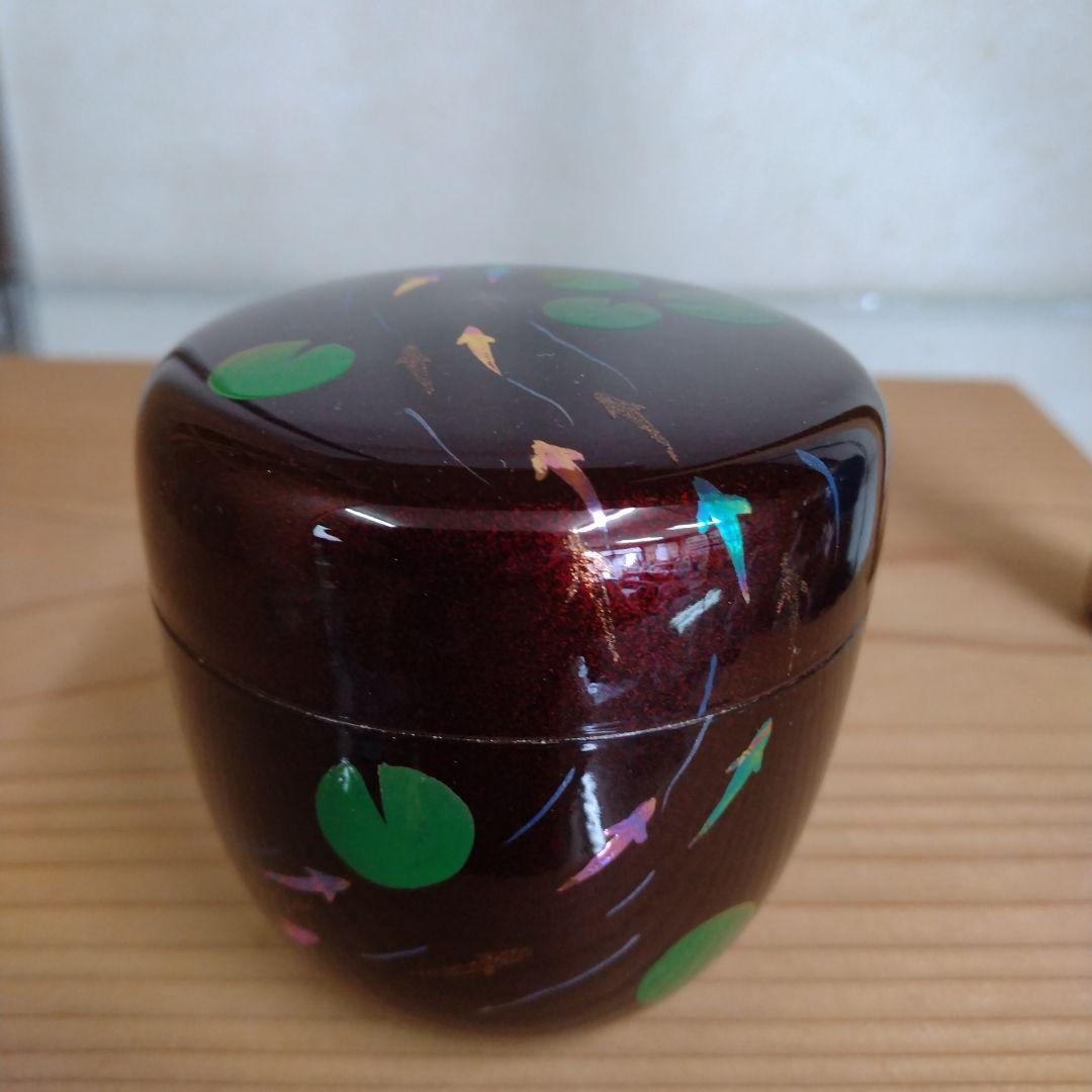 茶道具　期間限定特価　メダカ蒔絵中棗　内梨子地　新品未使用品