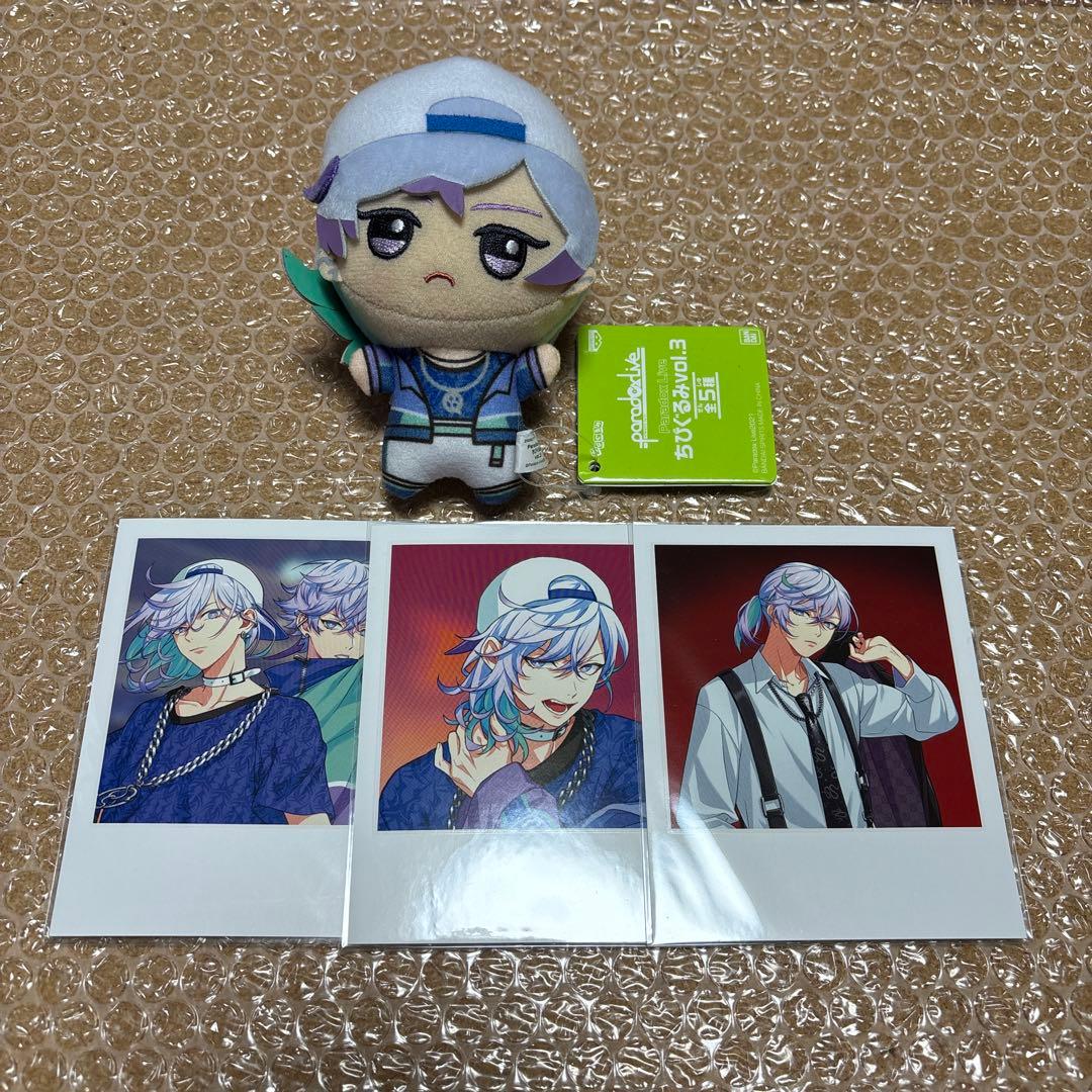 パラライ　cozmez　矢戸乃上珂波汰