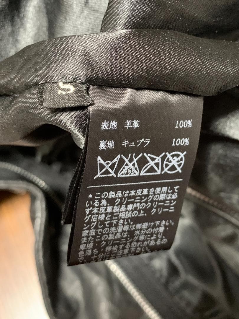 [00s EKAM] シングルライダース レザージャケット S 羊革 ブラック