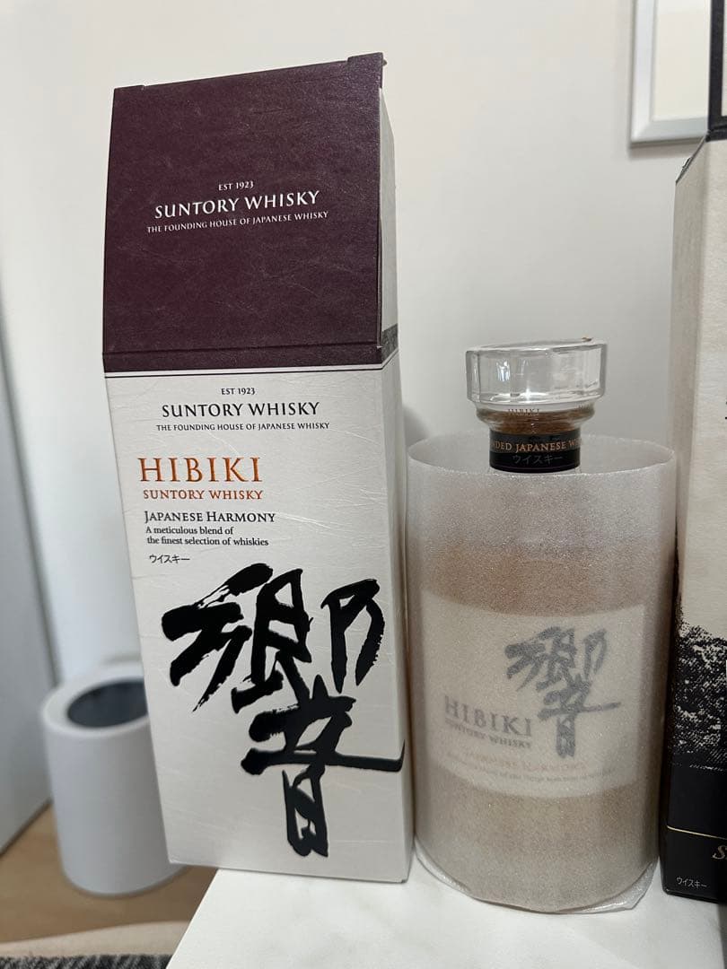 ウイスキー4本セット響・白州2024 EDITION・山崎2024EDITION