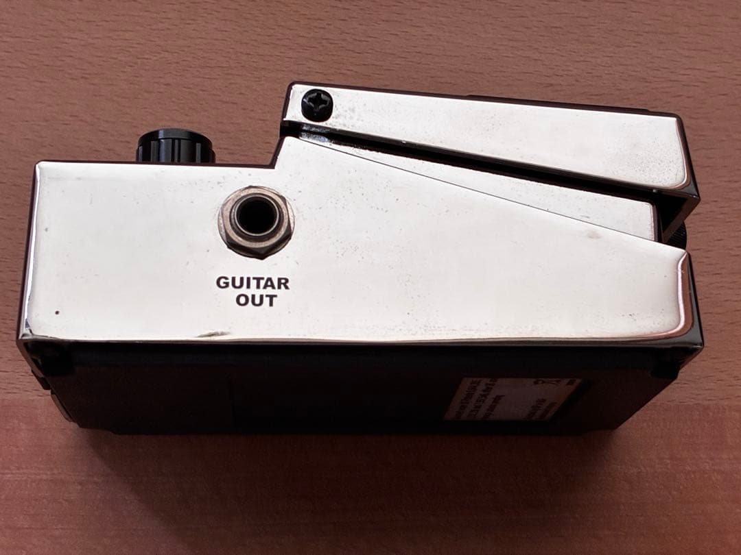 ギター iSP Technologies DECIMATOR II