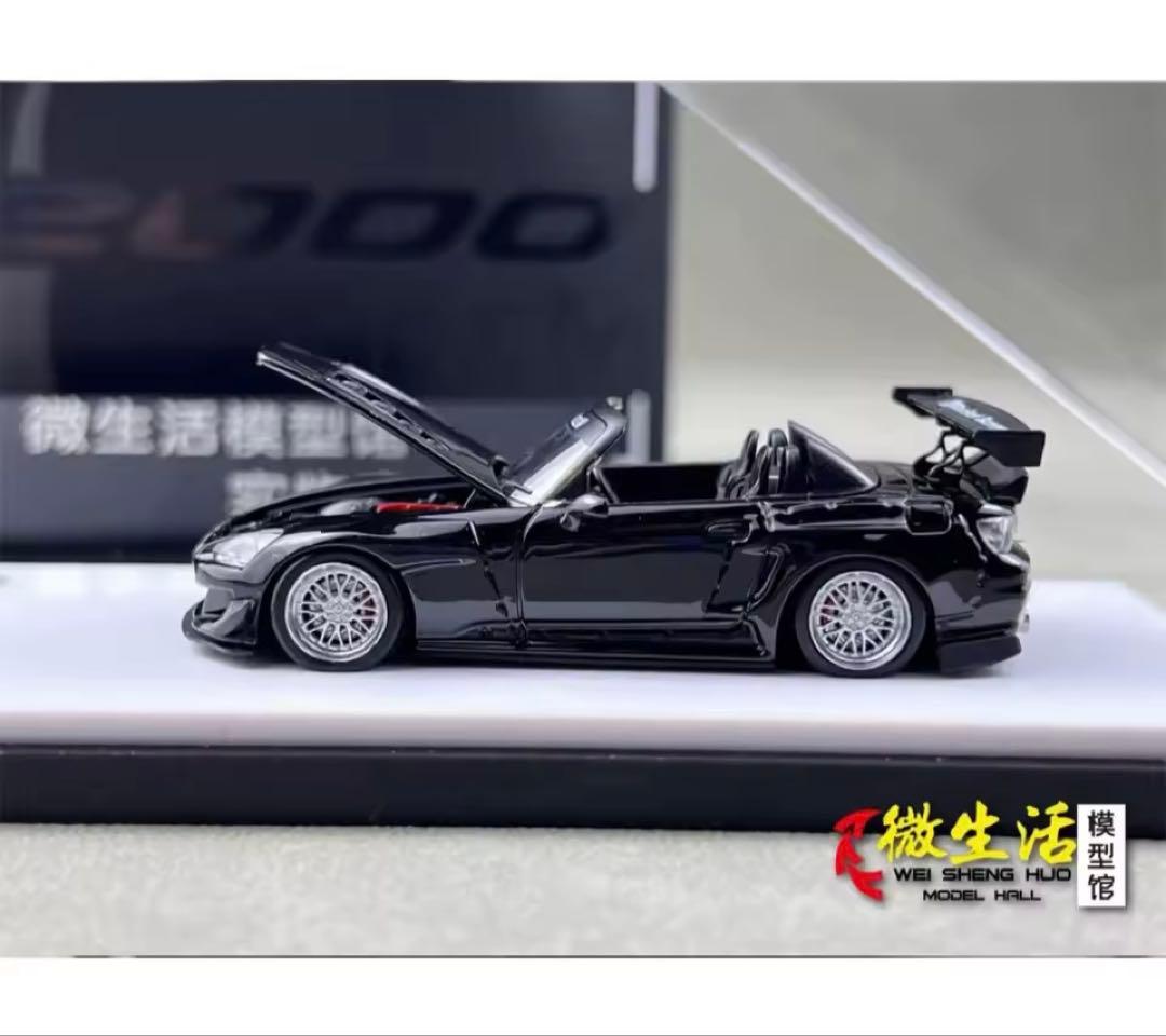HONDAS2000 PANDEM ロケットバニー　1/64ミニカー