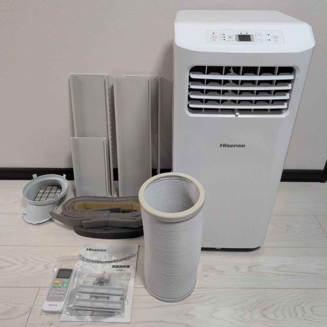 Hisense スポットエアコン HPAC-22D