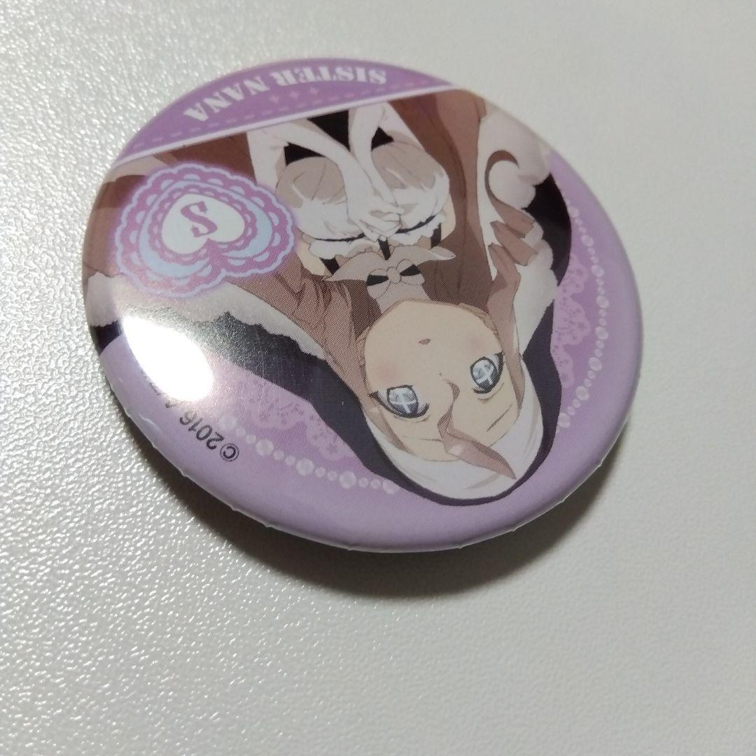 【魔法少女育成計画】シスターナナ 缶バッジ まほいく