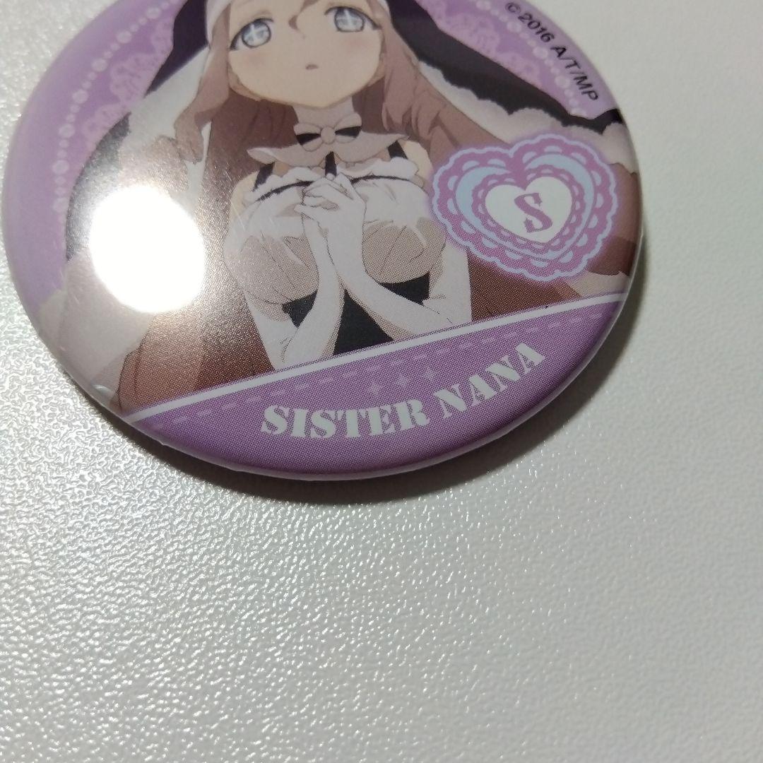 【魔法少女育成計画】シスターナナ 缶バッジ まほいく