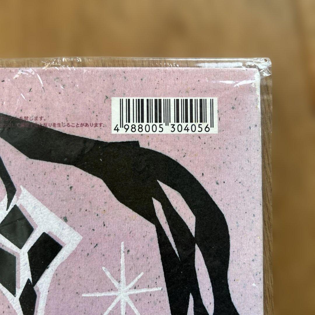 （中古美品）EGO-WRAPPIN' Night Food