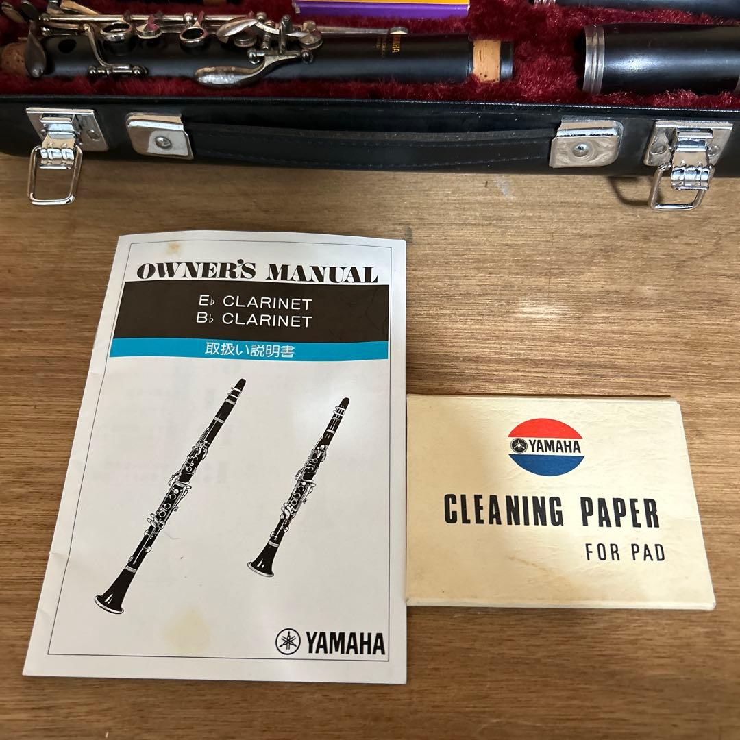 ヤマハ　クラリネット 本体　YLC-35
