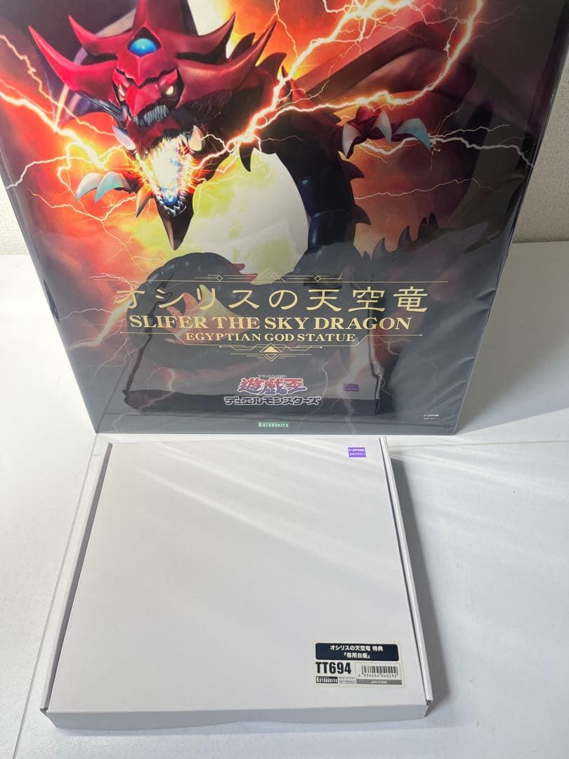 【未開封】特典付き 遊戯王 オシリスの天空竜 フィギュア コトブキヤ