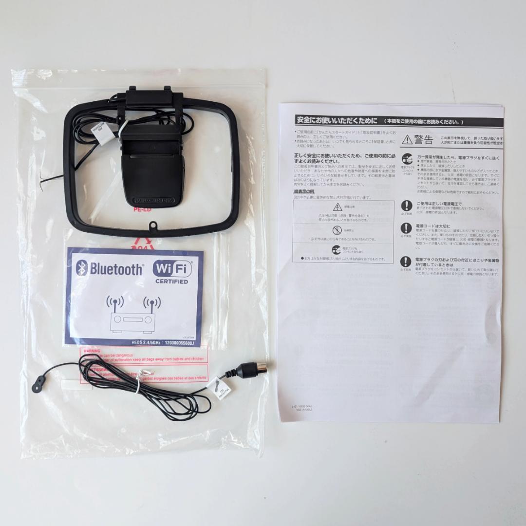 DENON AVR-X4700H AVアンプ 2021年製