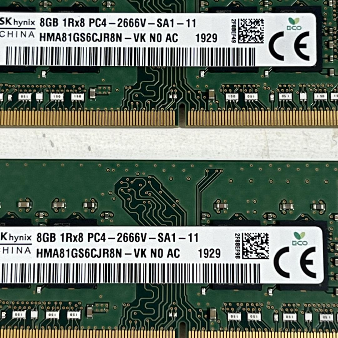 SK hynix 8GB PC4-2666V-SA1-11×2 合計16GB