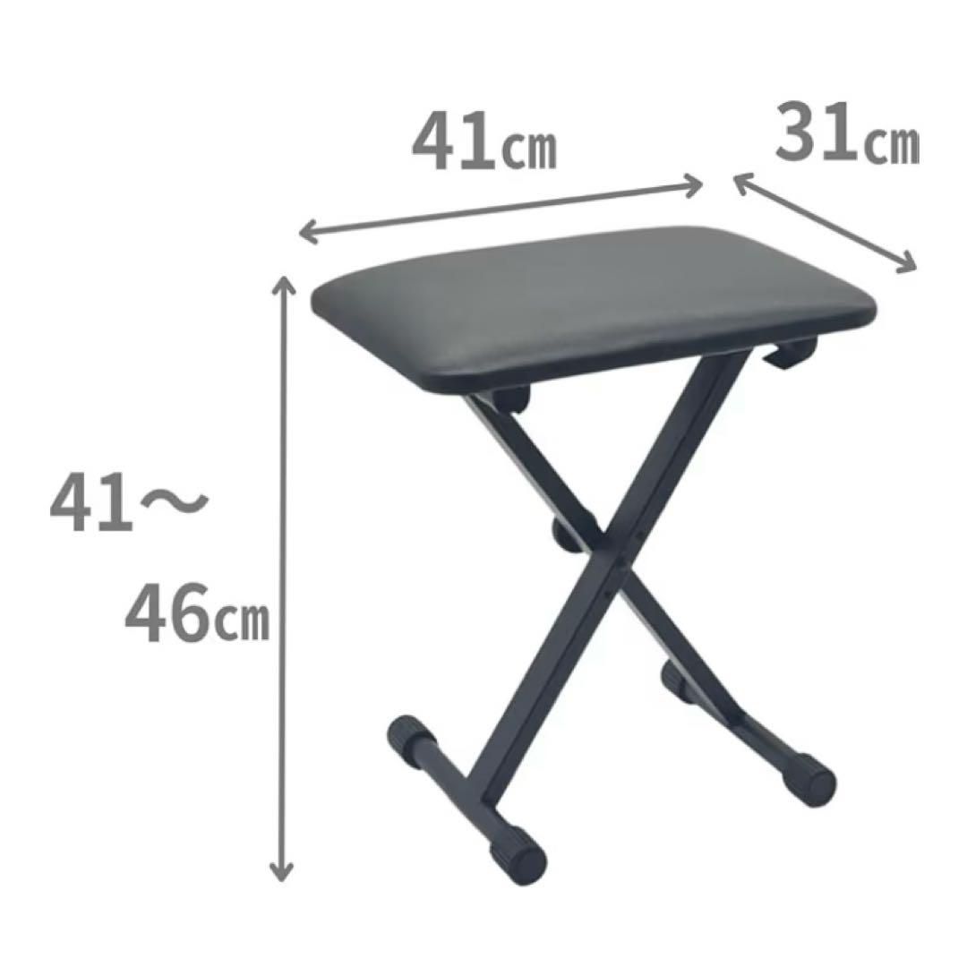 すぐ始められるセット ヤマハP-145B スタンド イス ヘッドホン 電子ピアノ