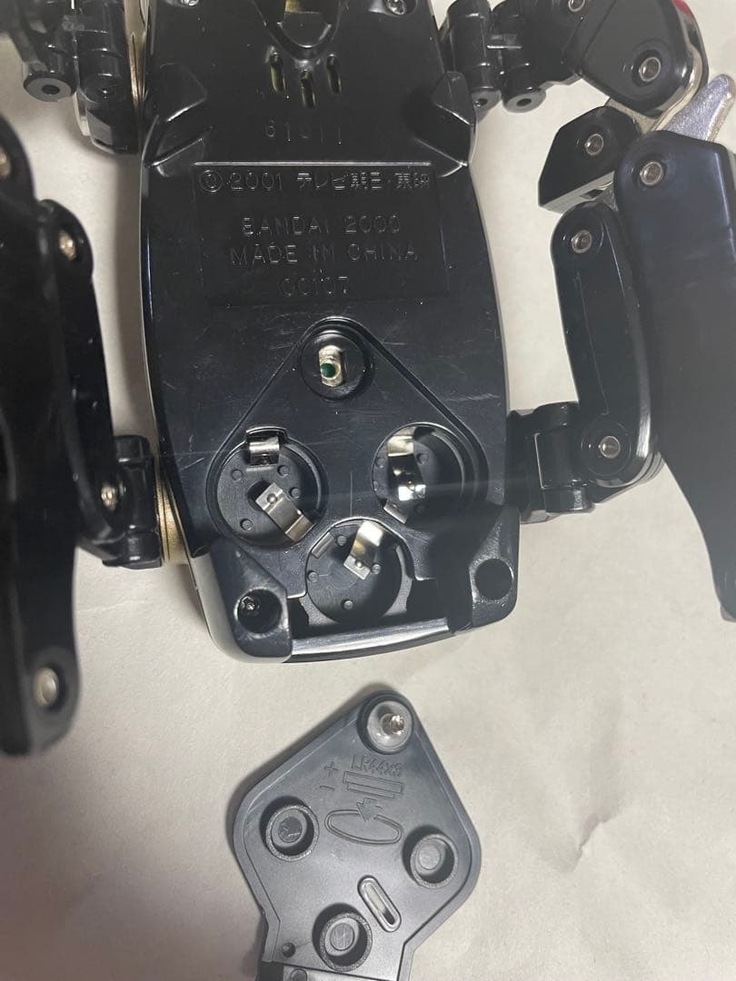 ガオレンジャー　携帯変身Gフォン