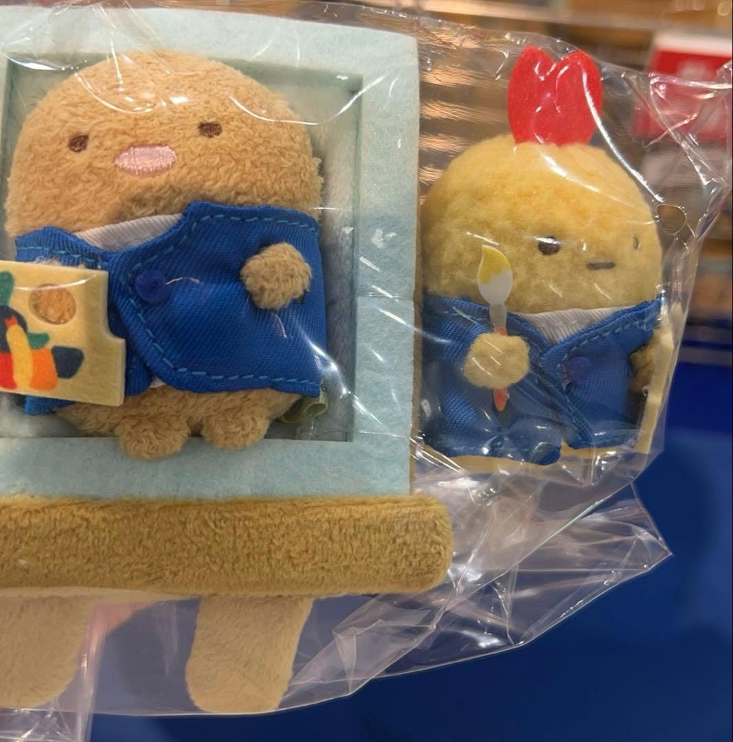 すみっコぐらし ゴッホ展 名古屋限定 てのりぬいぐるみセット
