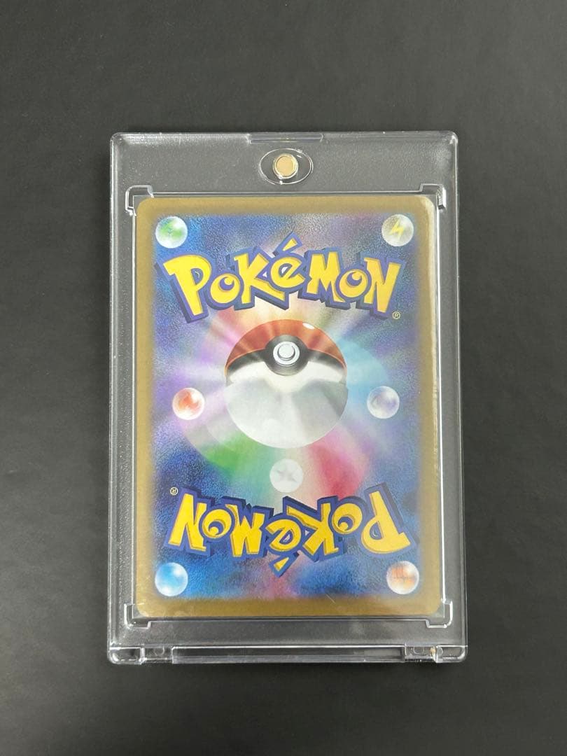 あ*様 【極美品】ブイズ4枚まとめ売り おまけ2枚