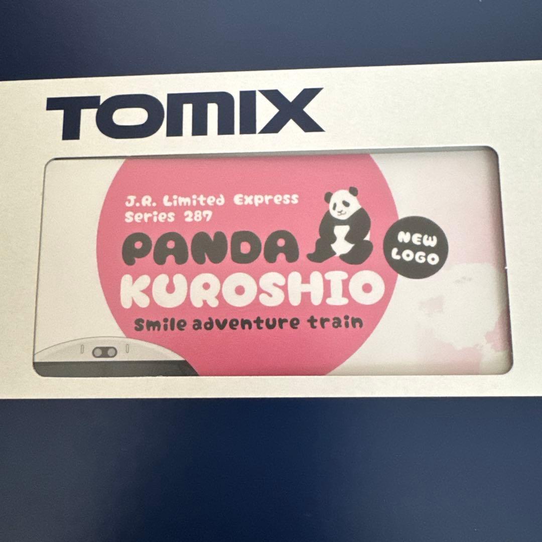 97933 JR287系特急電車