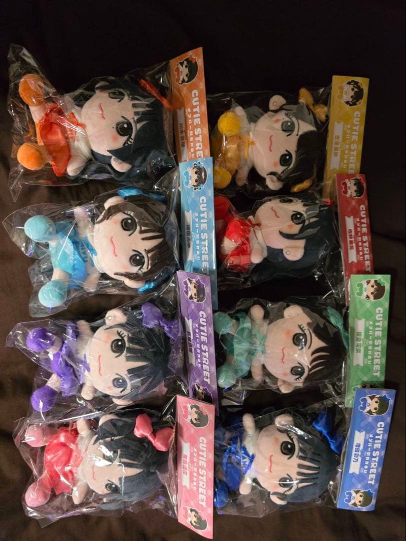 きゅーすと　ちびぬい