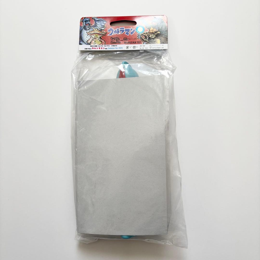 マルサン ウルトラマン 450 Summer Ver. 2025 ソフビ
