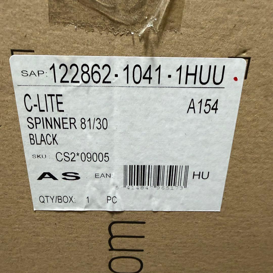 [サムソナイト] スーツケース シーライト C-Lite 軽量 カーヴ CURV