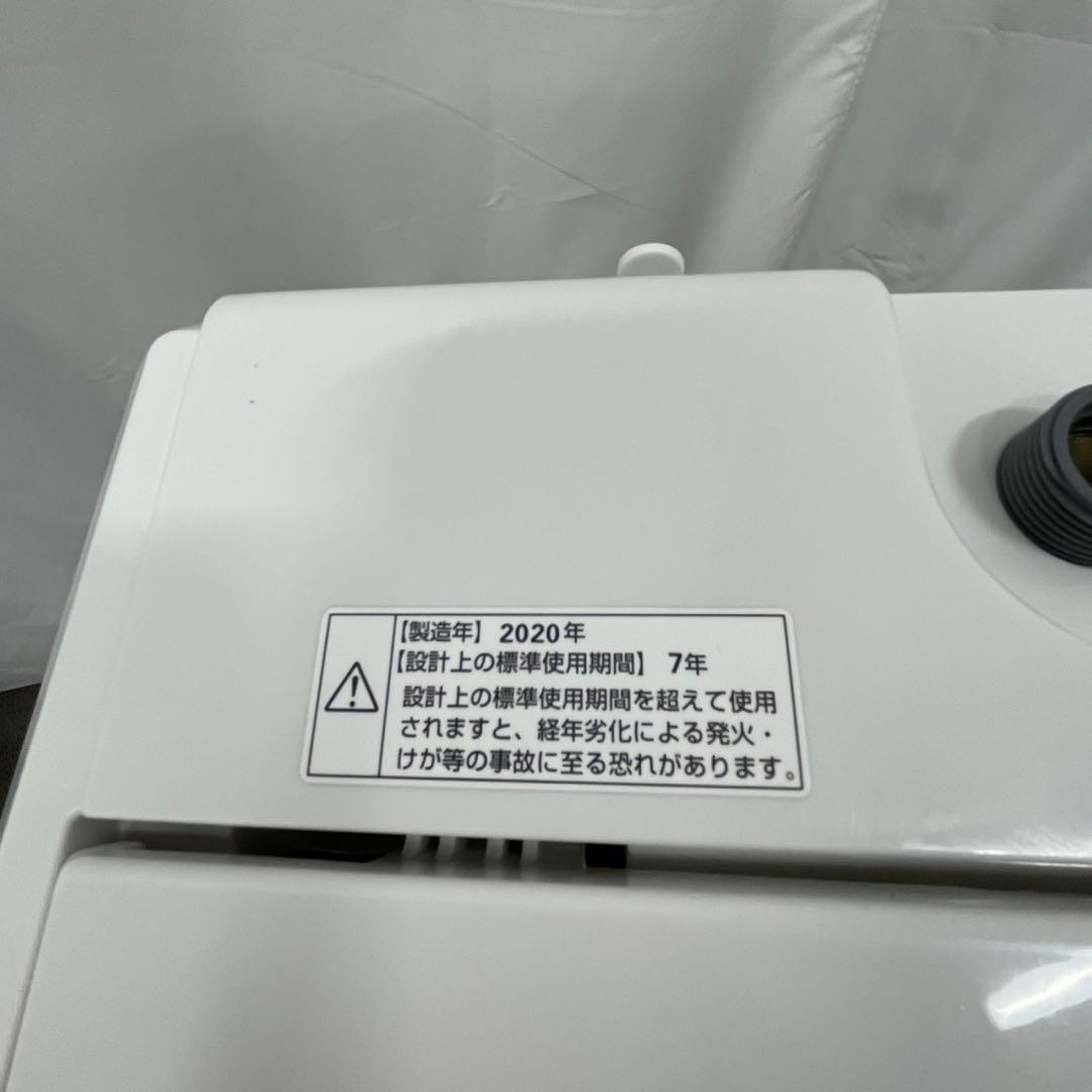 309⭕️設置無料 家電セット 冷蔵庫 150ℓ 洗濯機 6kg 一人暮らし 安い