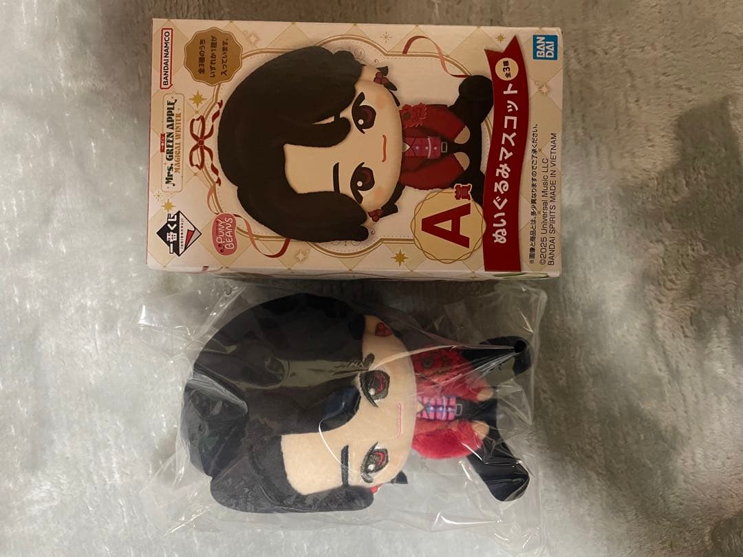 ミセス　一番くじ　A賞　ぬいぐるみマスコット　大森元貴　ラストワン　ドームライト